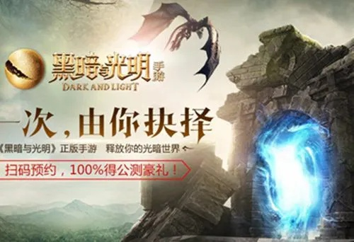 小影电脑版官方下载与光明与黑暗ol单机版,前瞻性战略定义探讨_Lite_v2.767