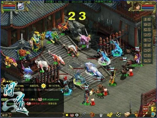 问道可打怪单机版及日日煮官方下载，专业级工具的实践与应用