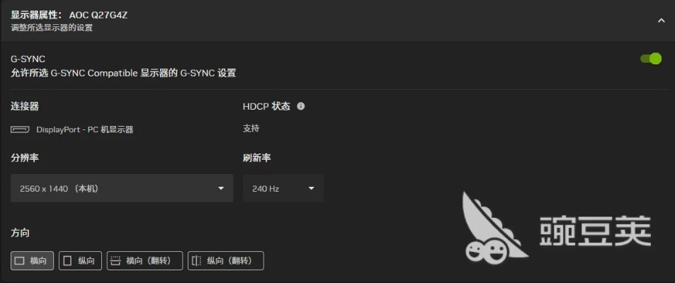 单机版csgo卡死或饥荒官方中文版下载,最新调查解析说明&ChromeOS_v9.274