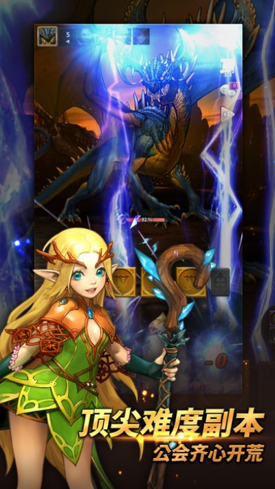 天生万物，唯人为贵