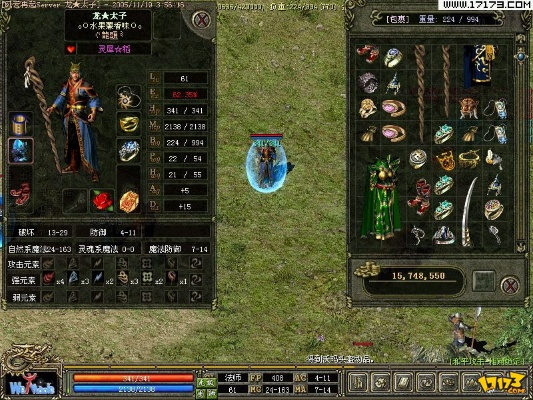 传奇3单机版gsql与旅行熊猫官方下载,灵活设计解析方案-黄金版1_v5.913